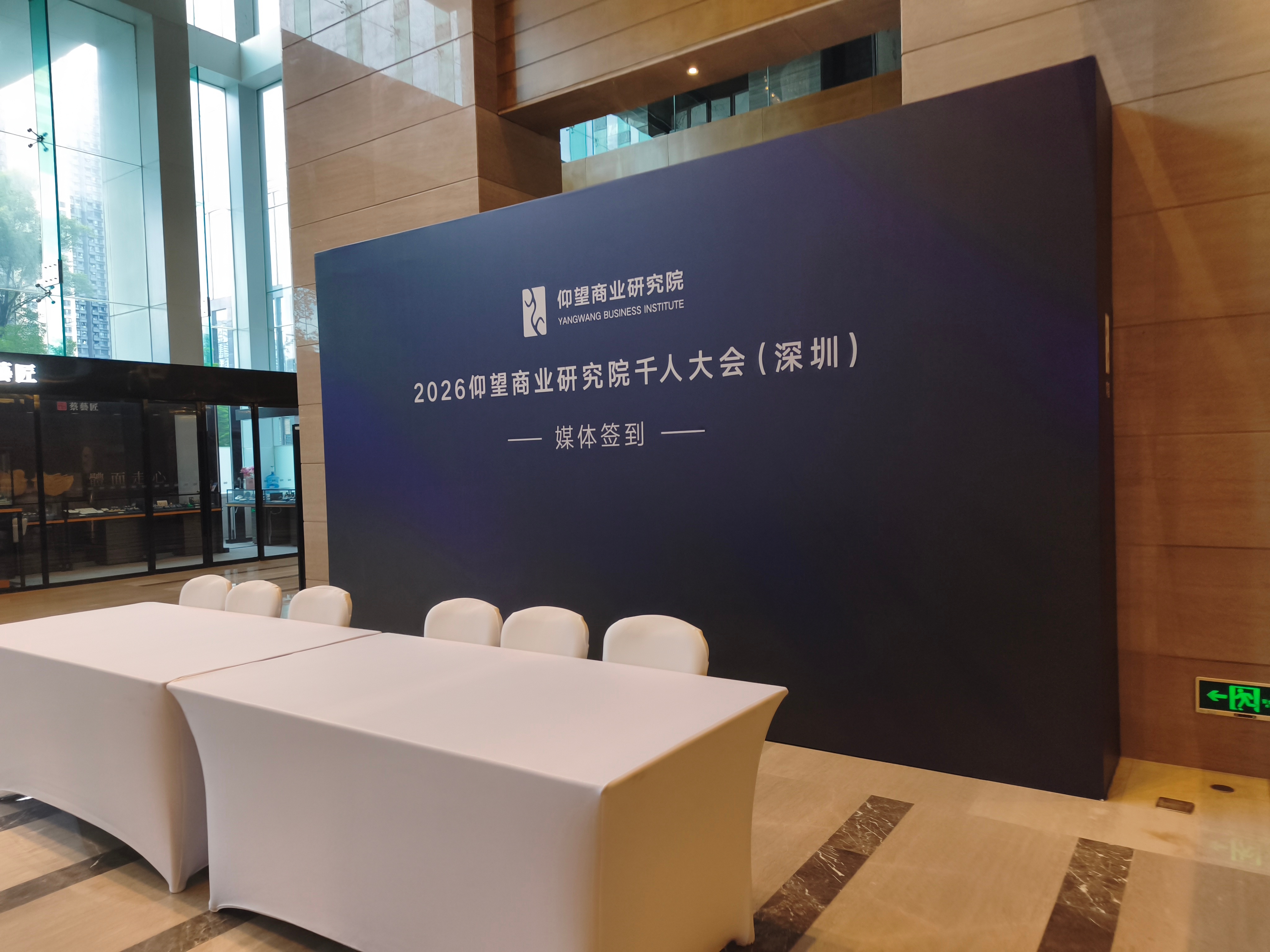 不缺订单，而且还涨价，目前缺的是电池产能，可见闪充+二代刀片电池，已经开开了与友