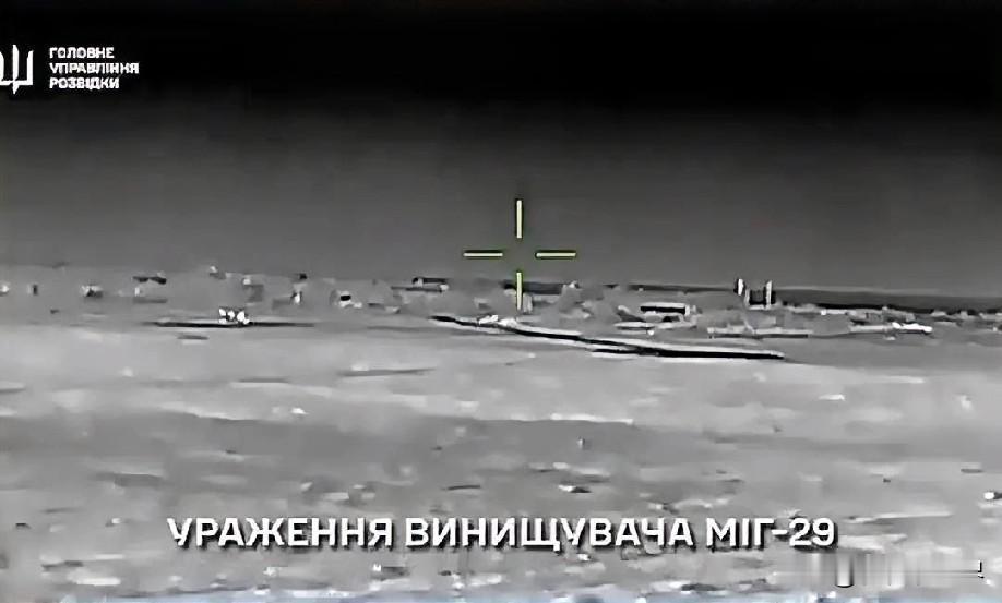 12月5日晚上的最新消息，现在他来了，第二条：乌无人机夜袭克里米亚，击毁俄米格-