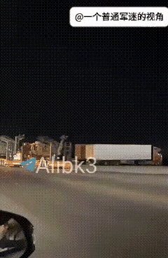 伊朗弹道导弹齐射突袭约旦穆瓦法格·萨尔蒂美军基地之后，当地民众拍下现场画面显示，