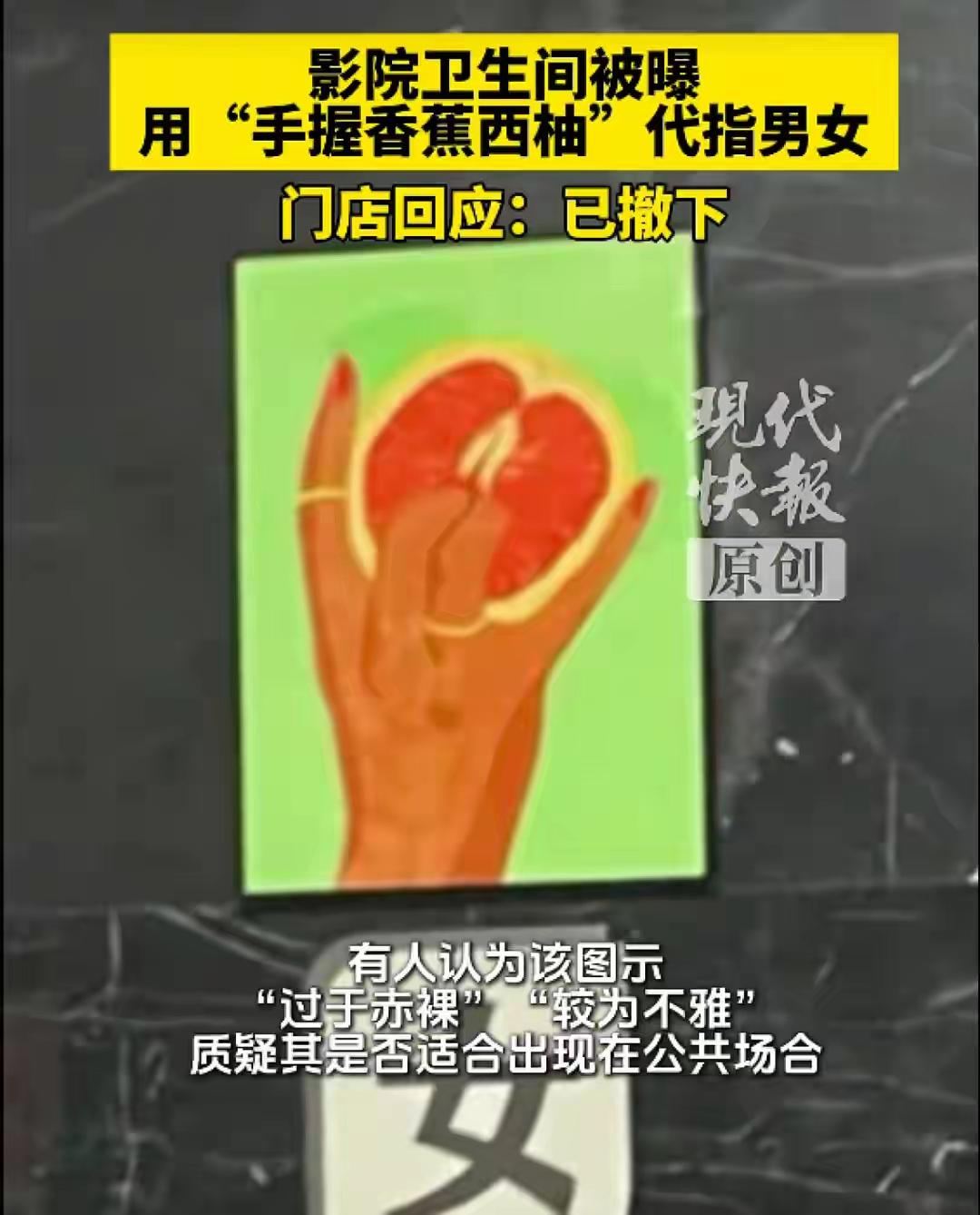 很多人也不知道是思想开放还是保守，有时候表现出来特别开放，但有时候又特别特别保守
