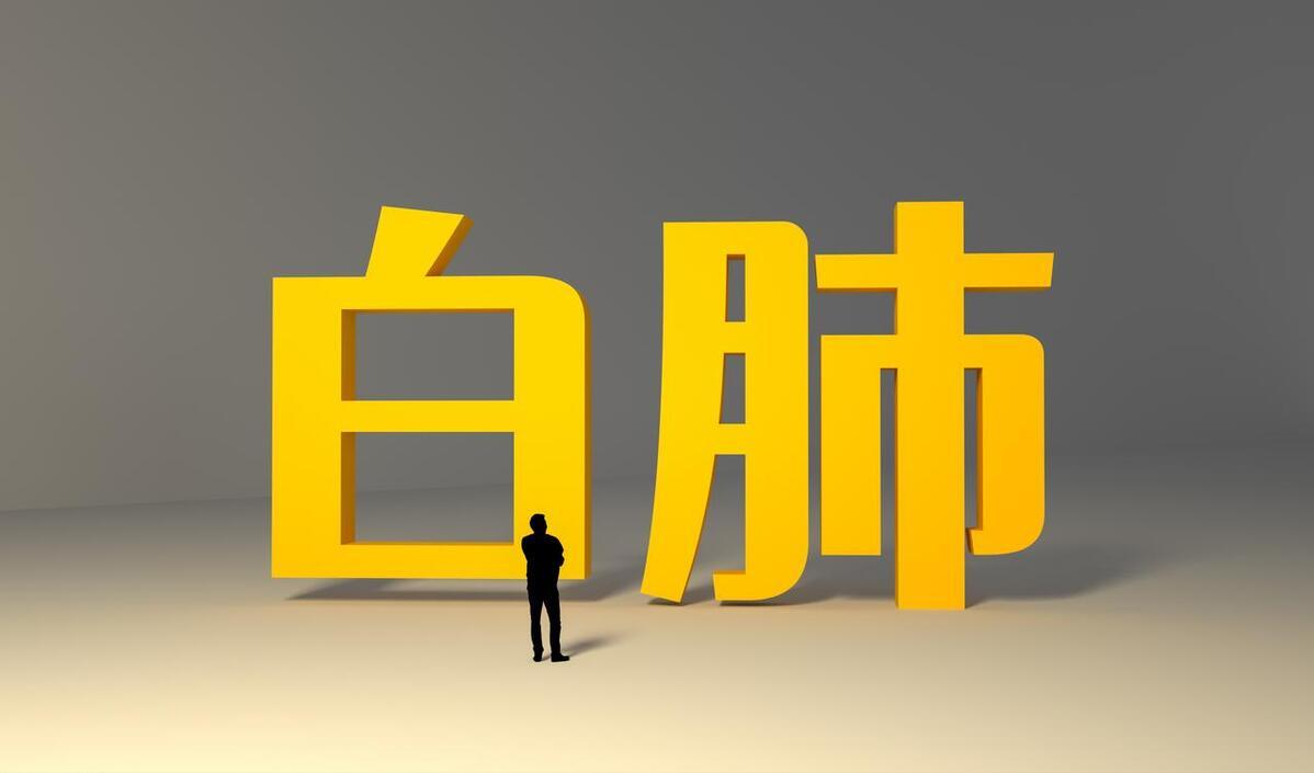 新冠导致死亡的病例还是有的，基本上都是高龄老人，多伴有基础病
病房里一个80多岁