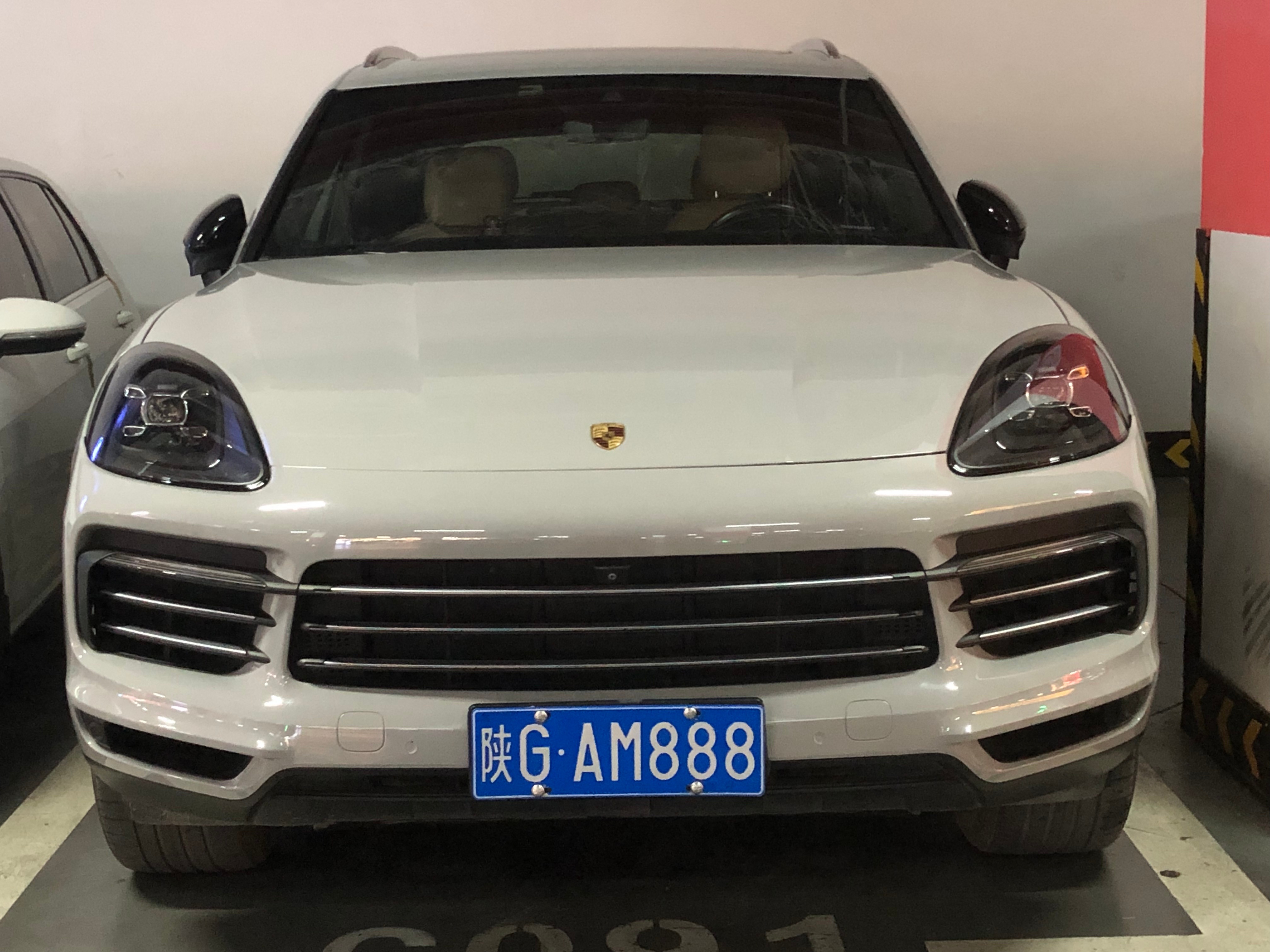 全球车牌 陕GAM888保时捷卡宴 安康·安康吾悦广场