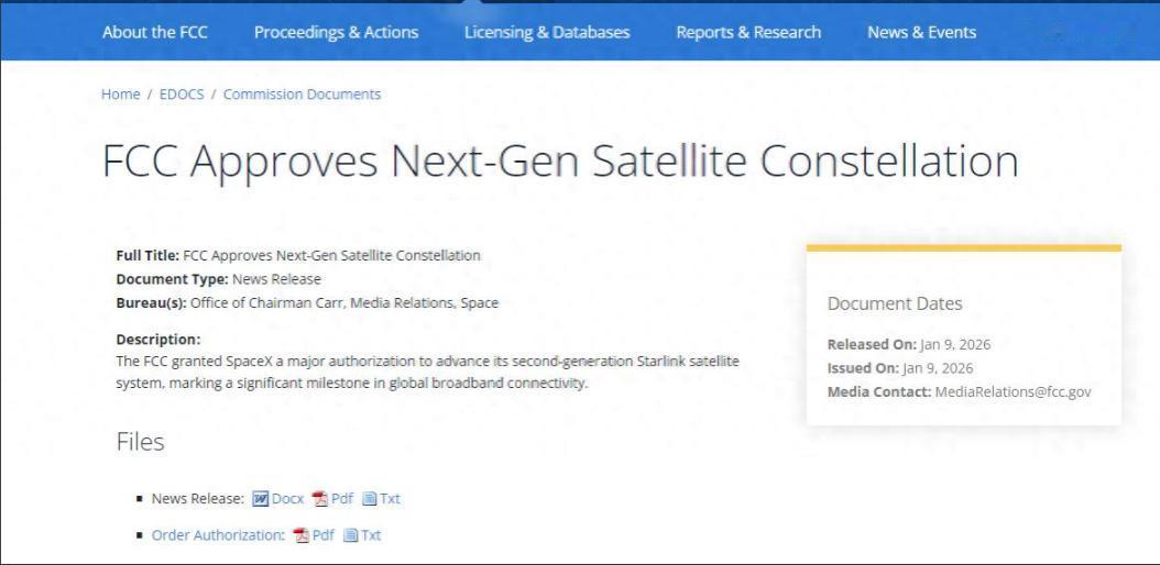 20 万颗！中国不是反击，是 “锁场”！马斯克星链四五万颗刚起步，中国直接甩出五