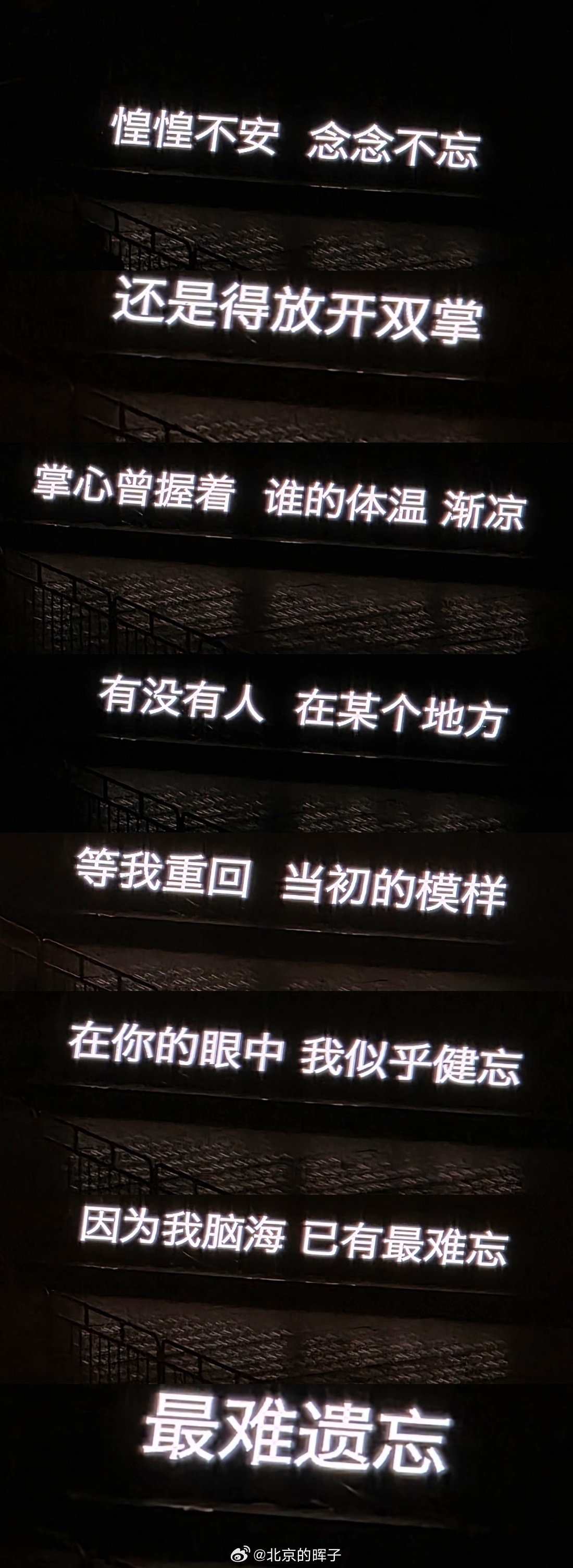 假如人生可以倒着活人生就是一个进化到退化的过程，正着反着其实都一样，新生与死亡，
