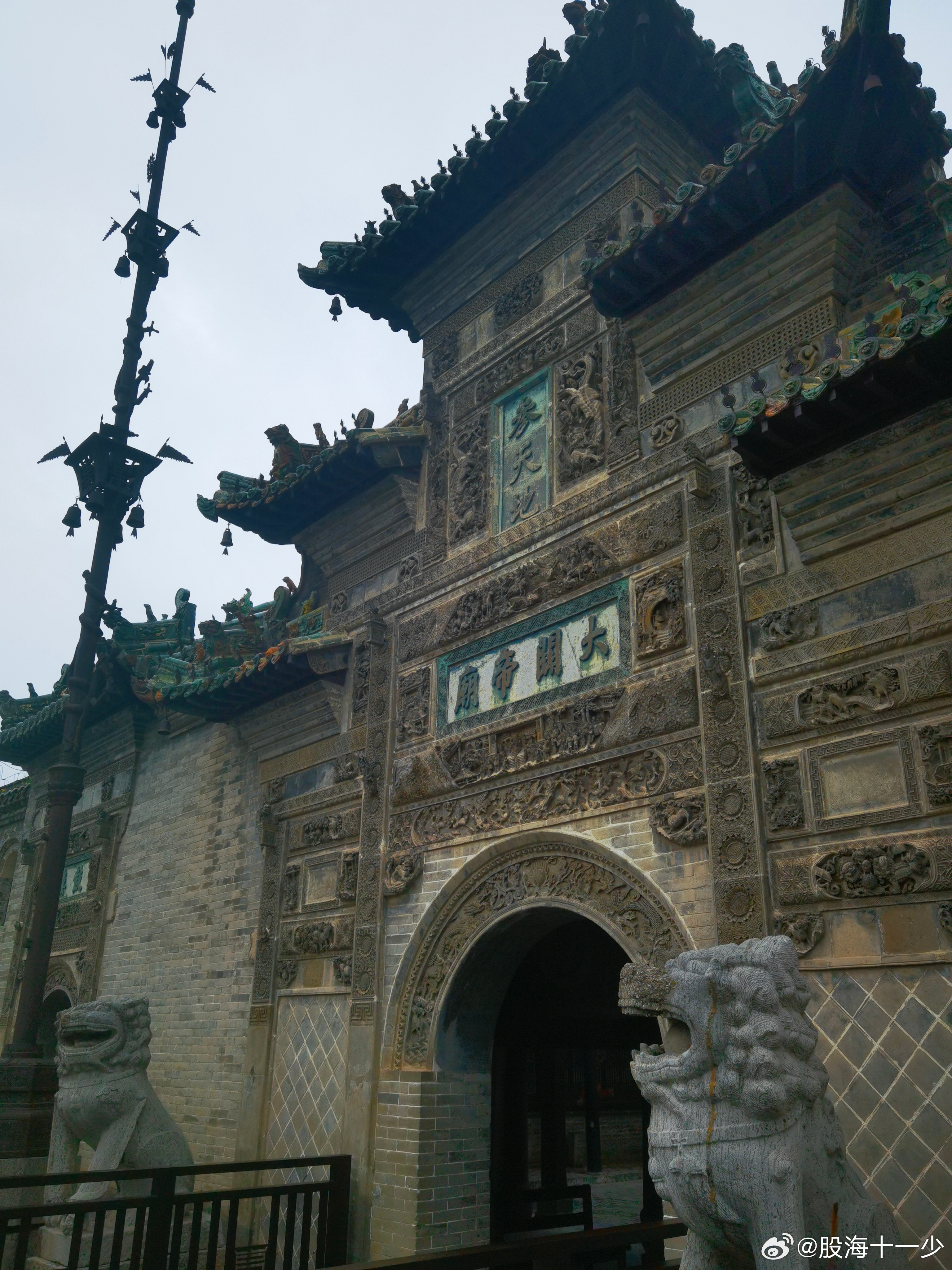 陪朋友参观花戏楼 