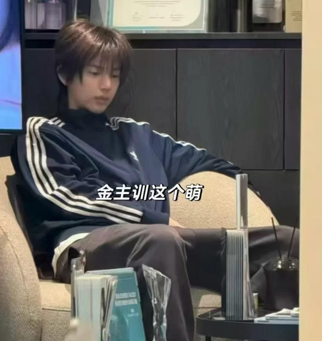 在韩国的姐姐在pfk遇到cortis了！
好萌啊好萌啊
	
cortis