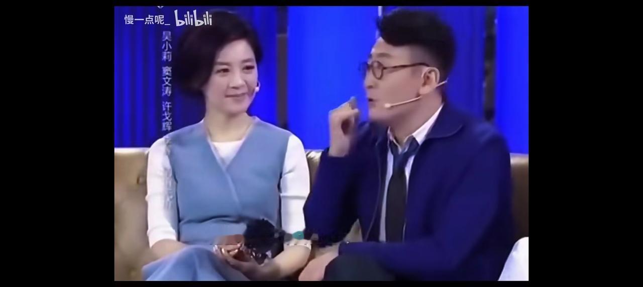 窦文涛这一段满分——
节目里，窦文涛说：“我说一件许弋辉的事。限制级的。弄不好影