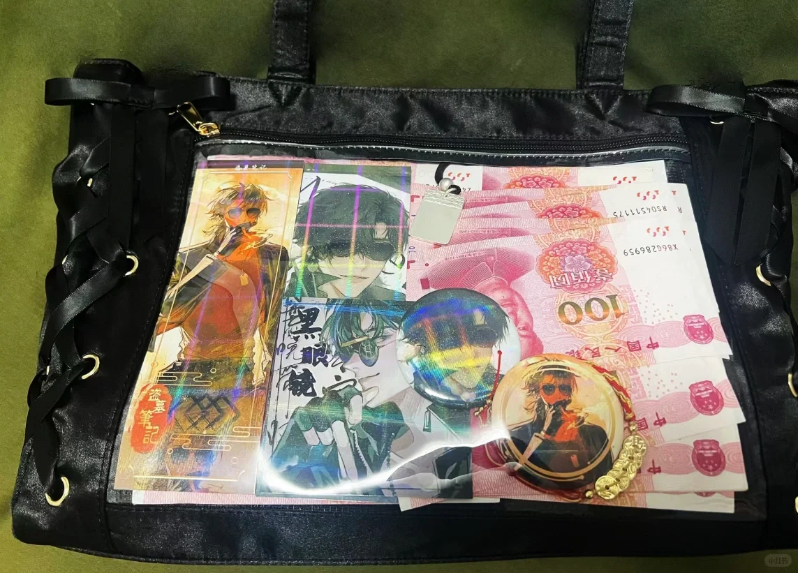 和爸妈是同担的下场就是.......