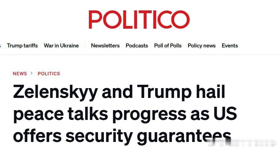 ▪️相关媒体援引熟悉华盛顿、基辅及欧洲盟友在柏林谈判进程的美国官员，美国表示按北