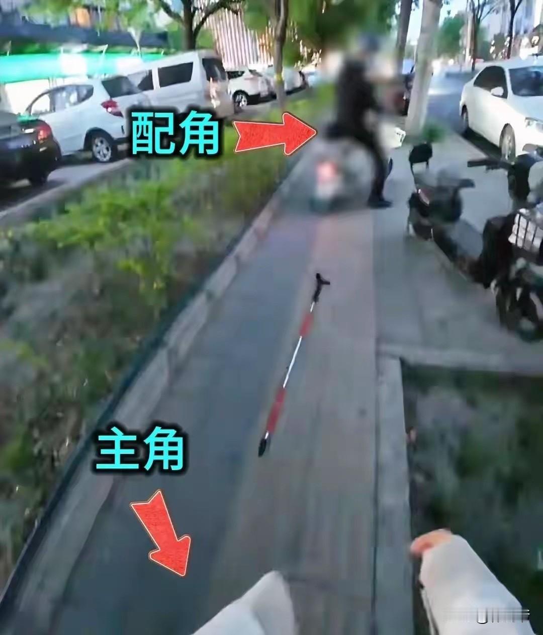 百万视障博主“盲道被撞”竟是摆拍！全网同情变闹剧，警方刑拘两人
 
5月9日，百