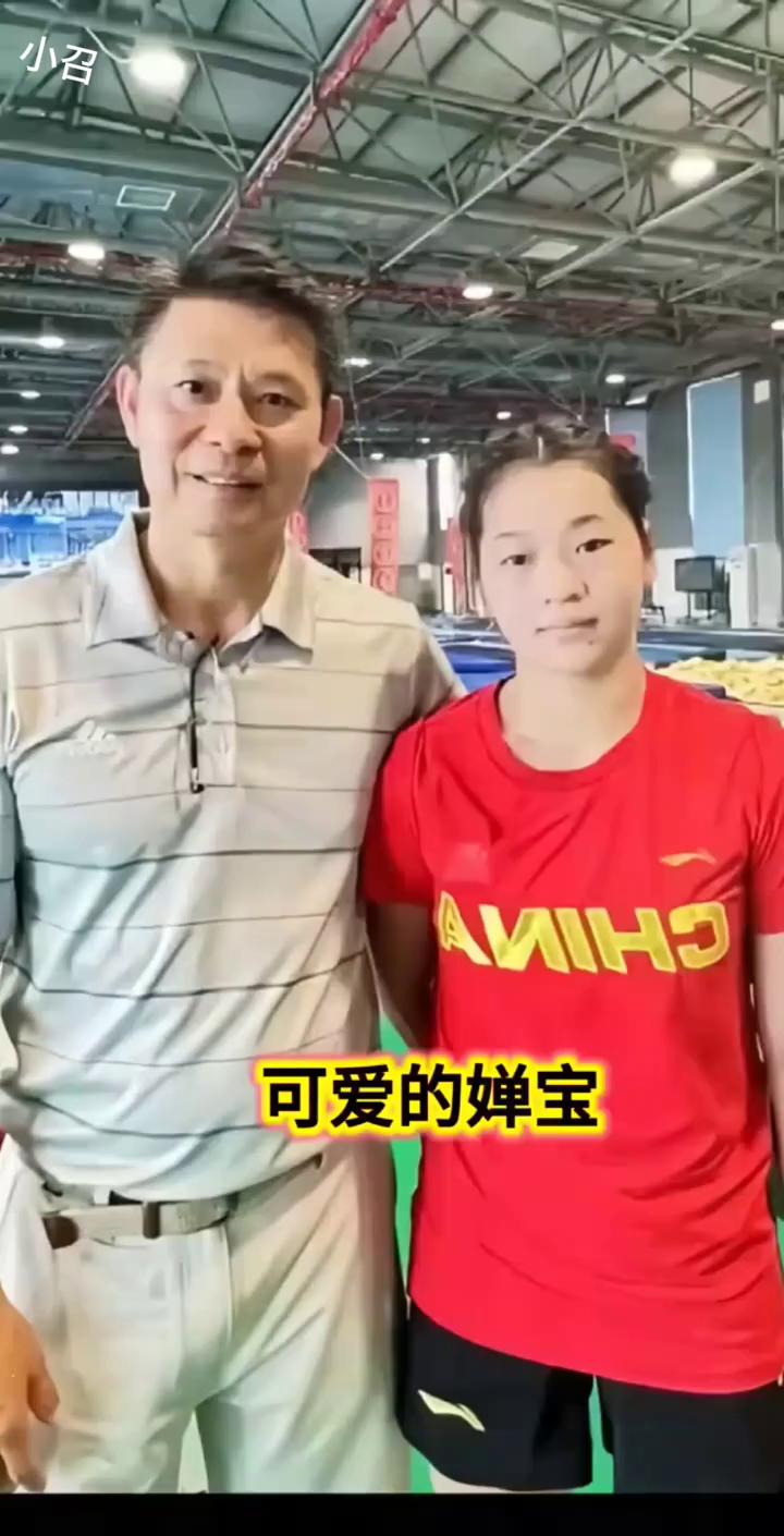 可爱的婵宝。