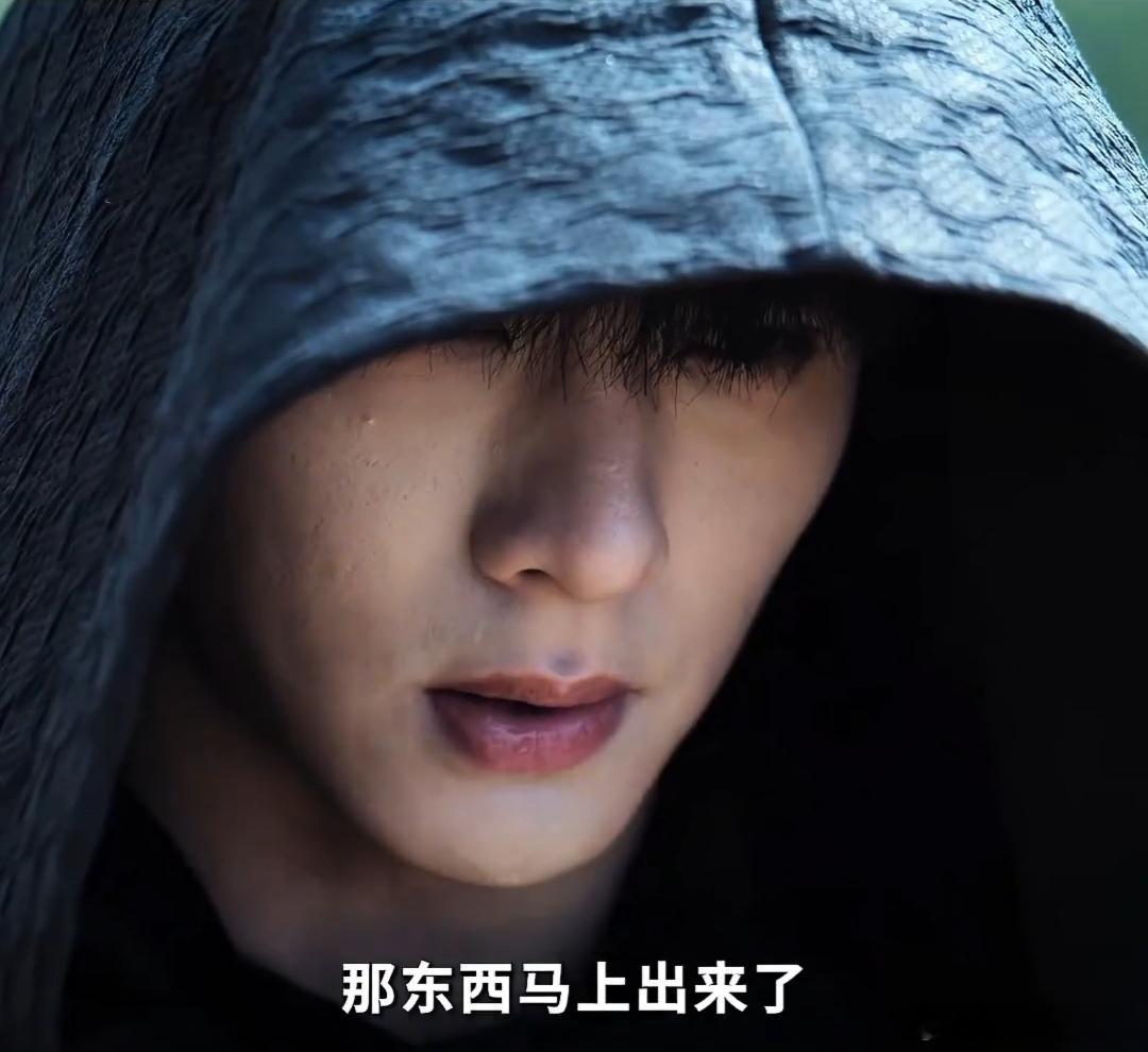 南部档案农夫与蛇 隔着屏幕都被莫云高气到发抖！张起灵拼尽全力救人，换来的却是对方
