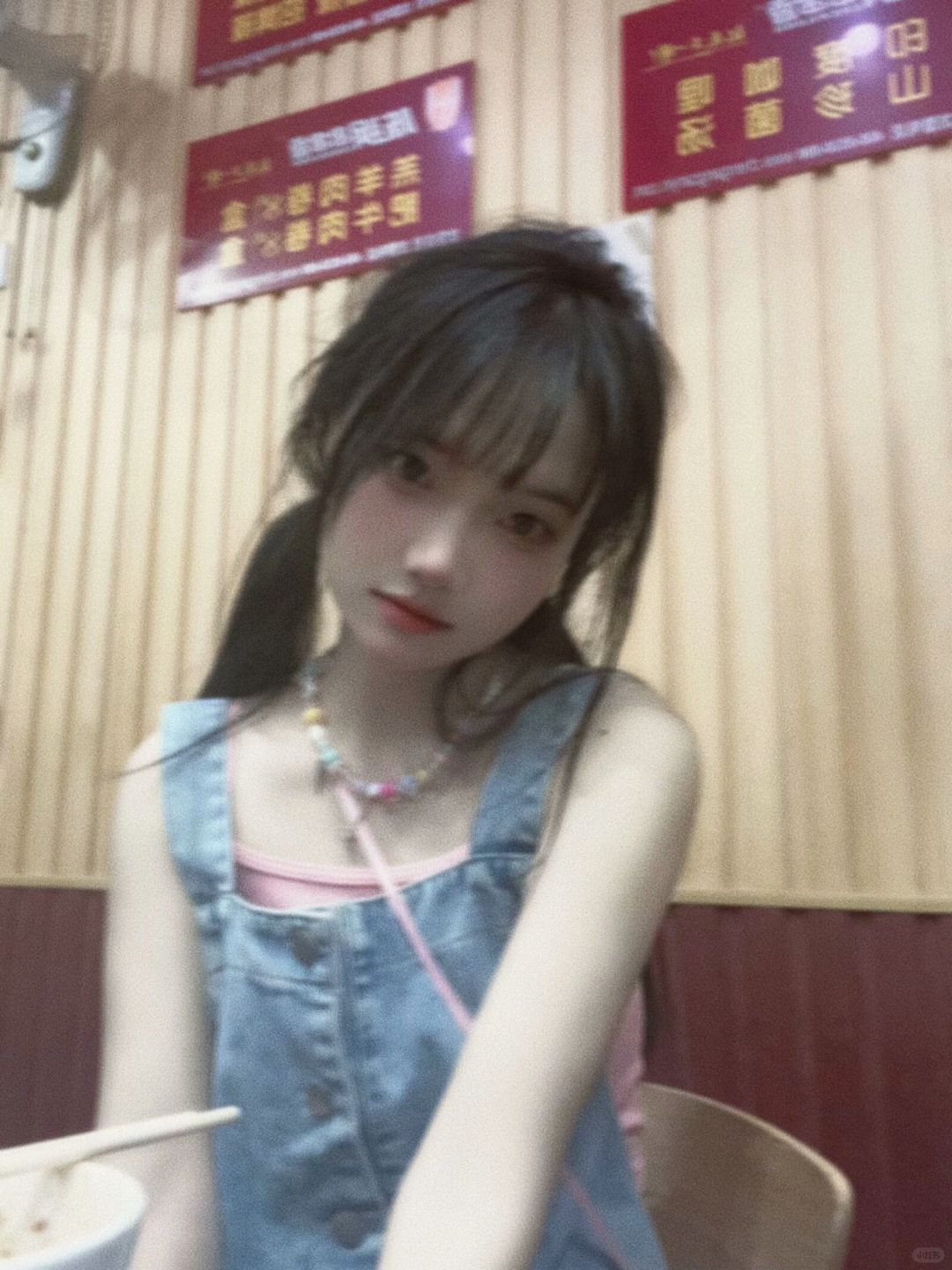 当然怀念穿小吊带啦