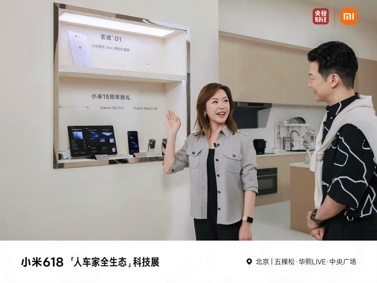 雷军没有撒谎！在五年前的时候他说这话，估计很多人都会觉得他在吹牛。但是现在，再看