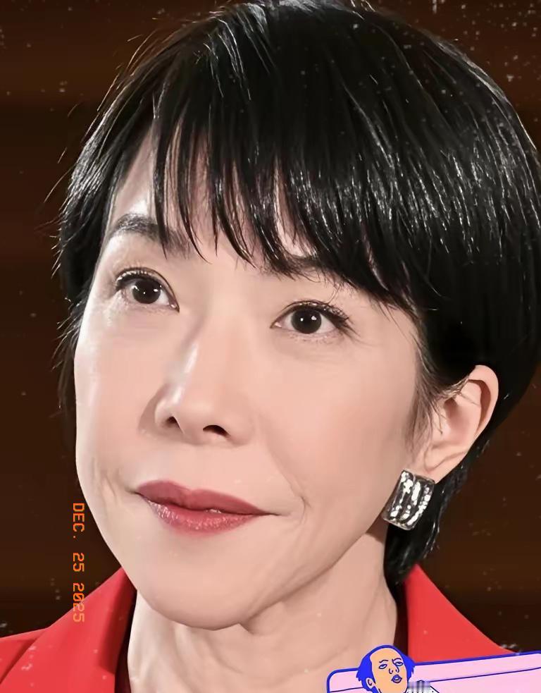 日本突然宣布

12月24日消息，日本防卫装备厅近日确认，已在“飞鸟”号试验舰上