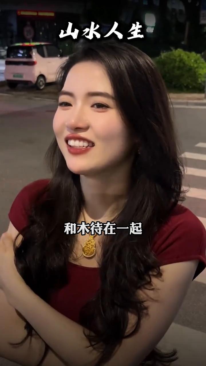 山水人生。
今天看到一个很有意思的说法，他说人最好的修行不是躺在床上，也不是窝在