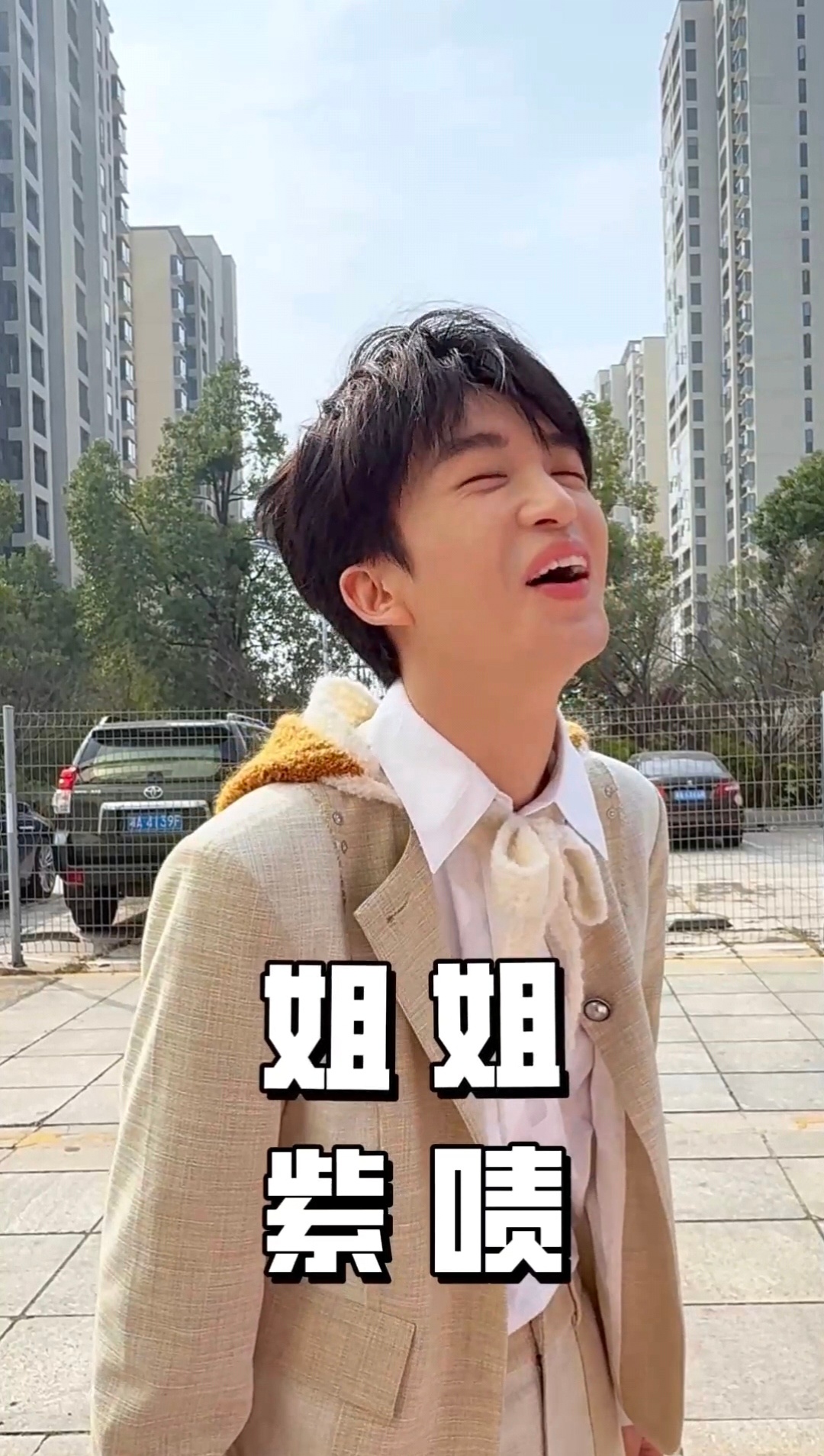 黄子弘凡被黄圣依的名字吓退了半步  黄子弘凡被黄圣依的名字吓退了半步，在火星7录