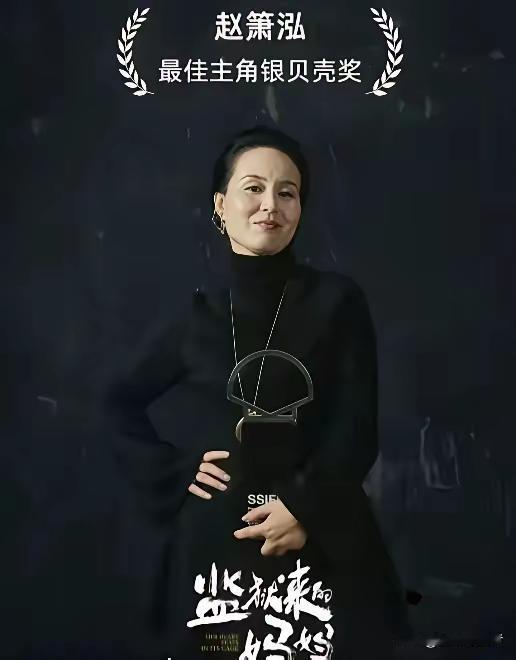 蒙古导演 + NGO投资 + 原型本人主演 + 海外电影节拿奖 + 知名媒体与公