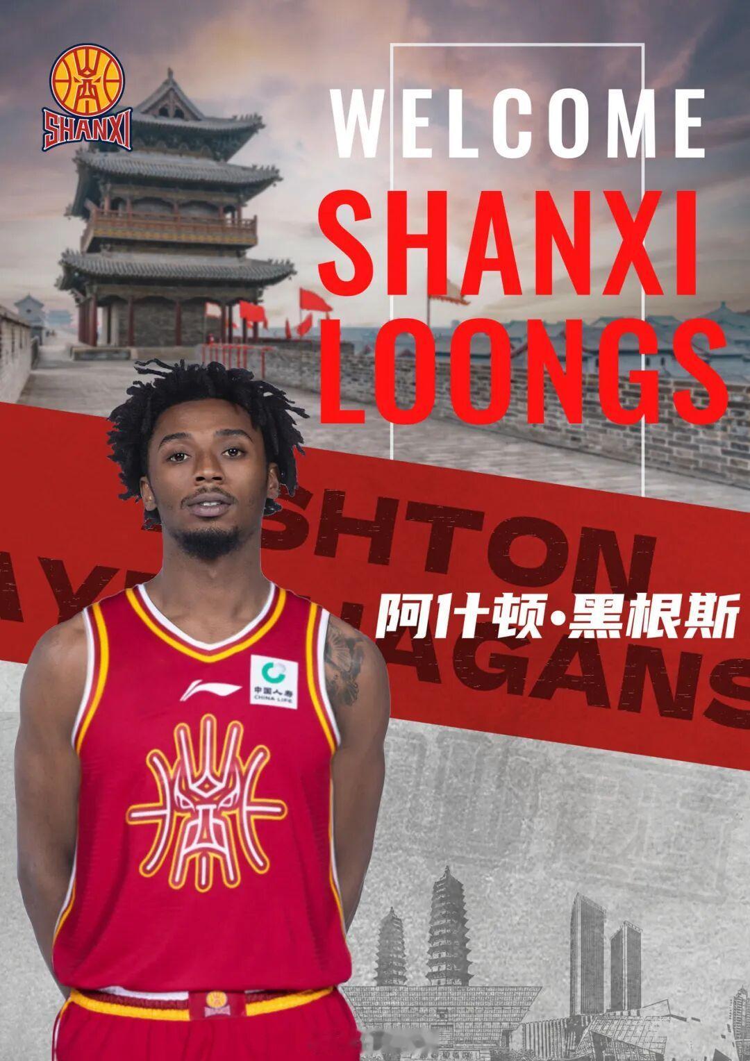 cba 黑根斯out了，来的是个新人！开赛两轮，看了看，有些外援是不行，可能有些