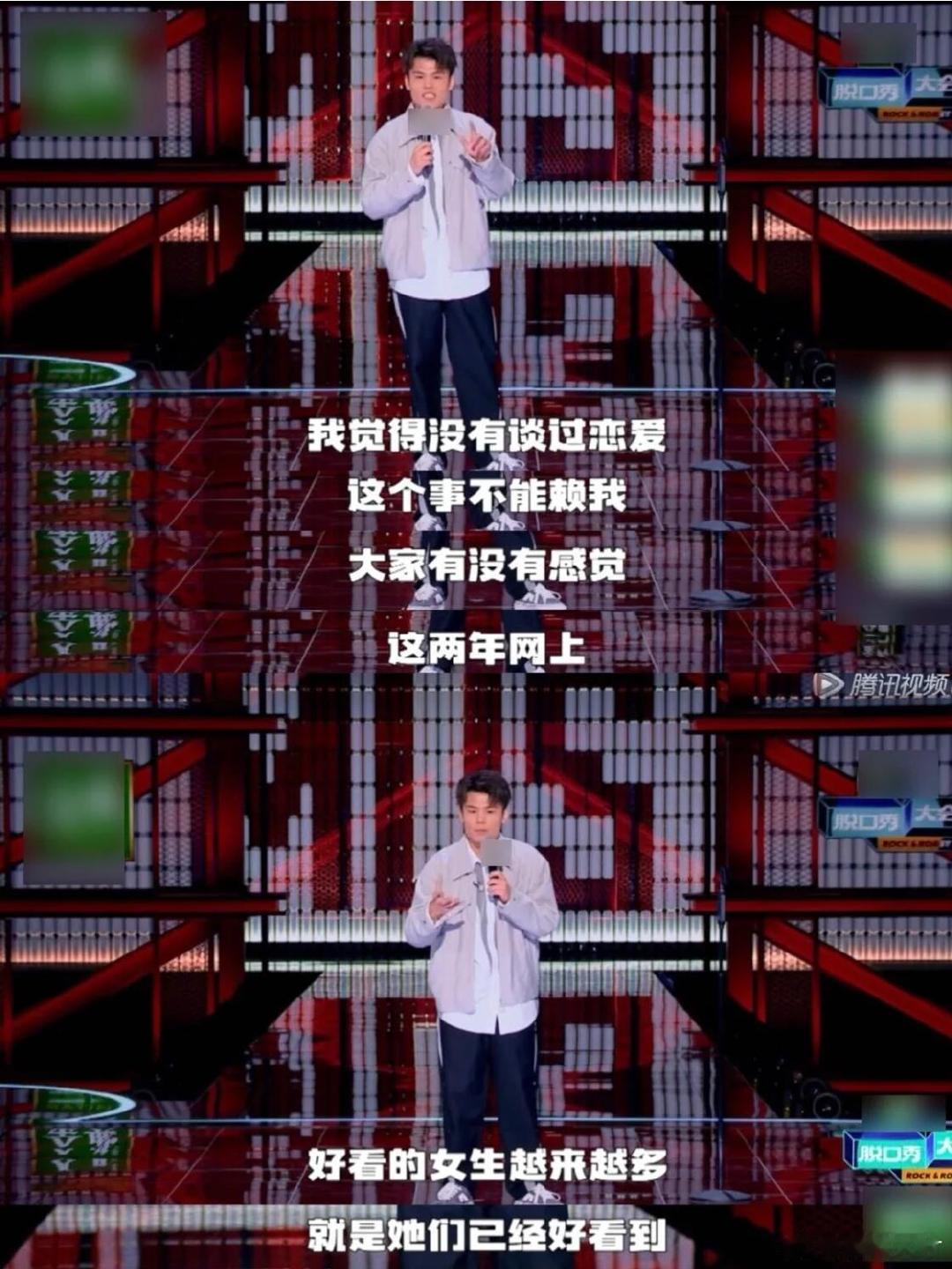 何广智回应恋情看完何广智的回应瞬间懂了缺席脱友3的原因，春日恋情让他变得爱日常报