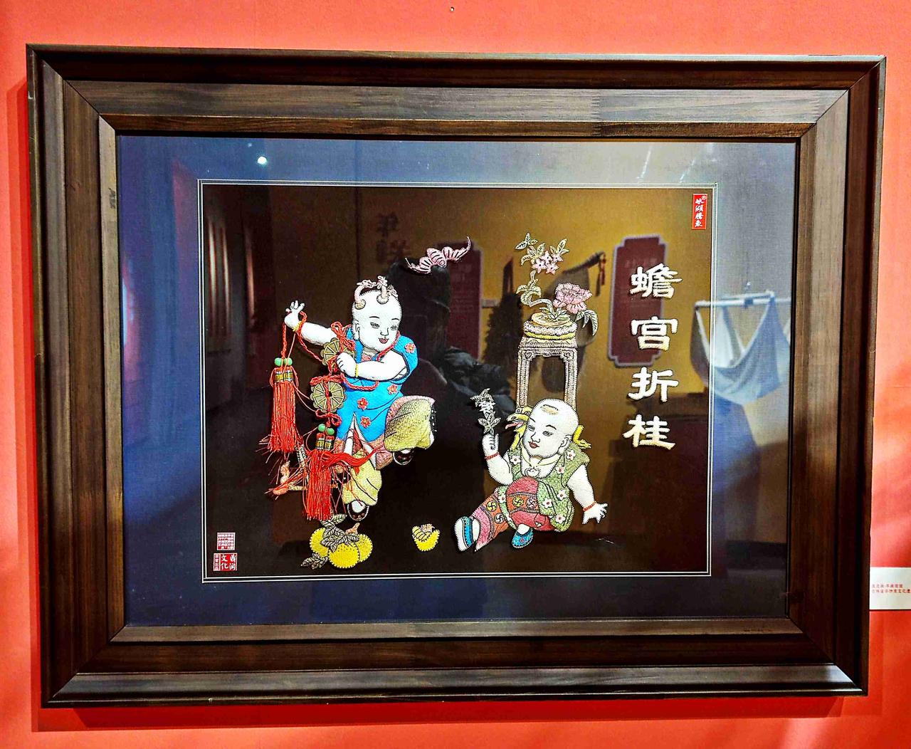我的今日状态：😁轻松愉快
我这里的天气：☀️晴天
           鱼皮画