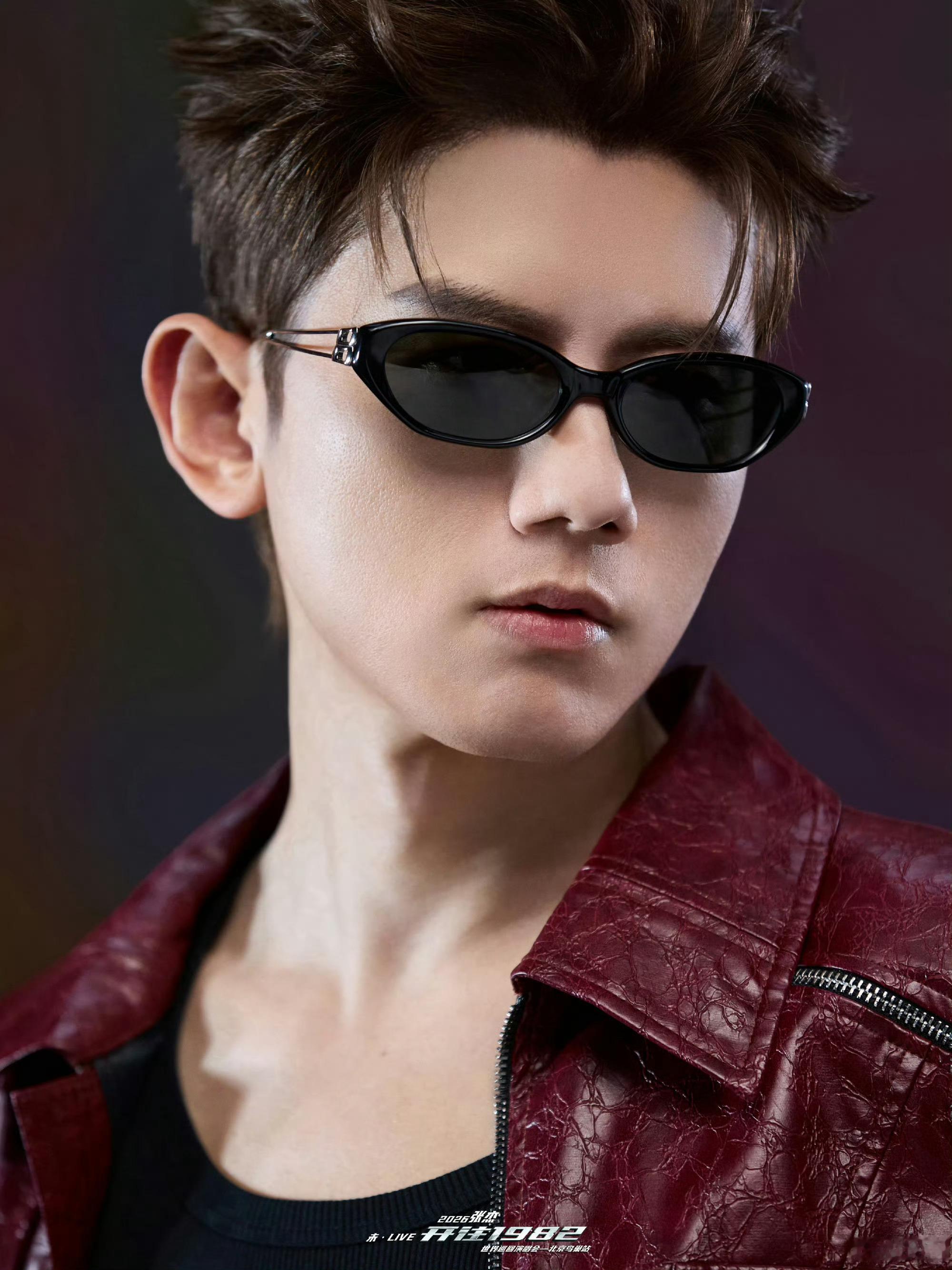 张杰拔智齿了张杰演唱会结束去拔智齿了 张杰演唱会结束去拔智齿了，拔了两颗智齿，还