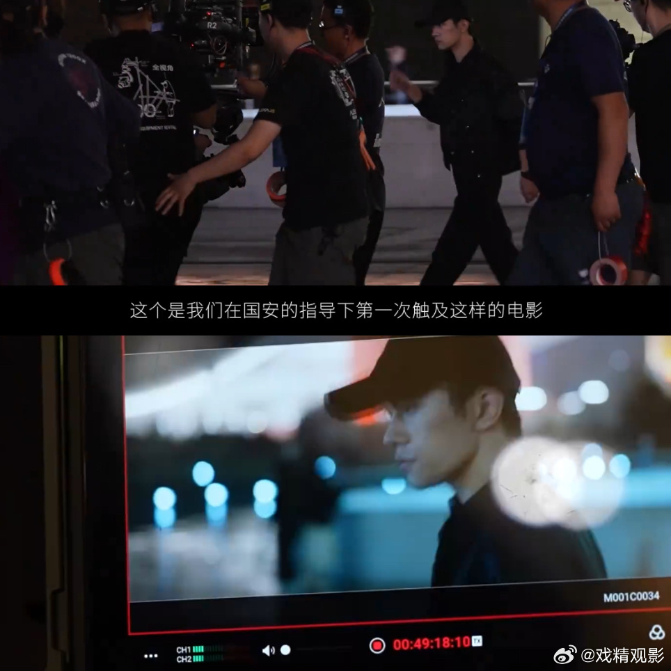 危险是由内开始的渗透 惊蛰无声看得我后背发凉，原来间谍的博弈早就不在明面上了，那