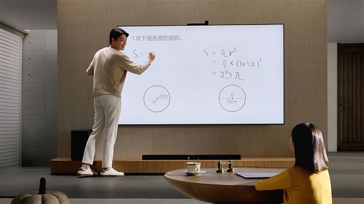 98寸30999元！华为全新智慧屏MateTV发布 史上最大屏Mate