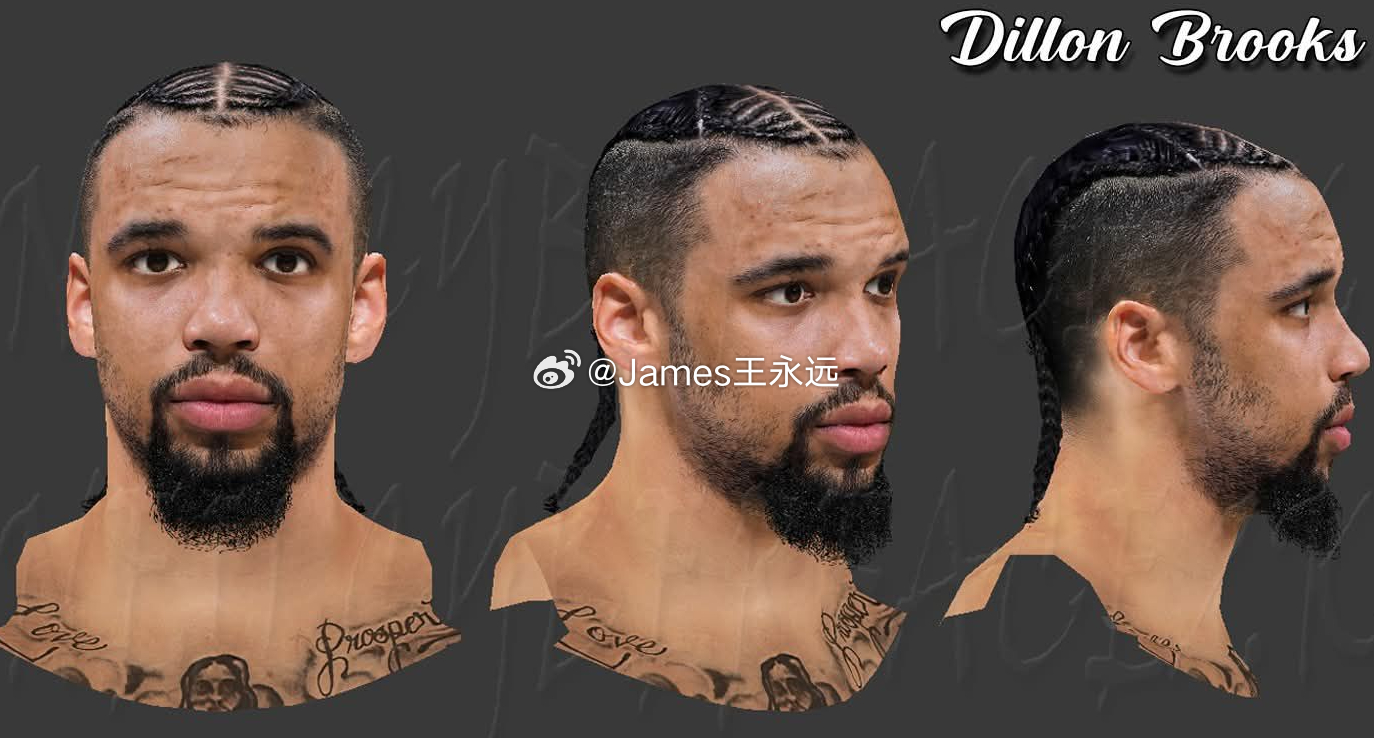 2K14 狄龙-布鲁克斯 面补 