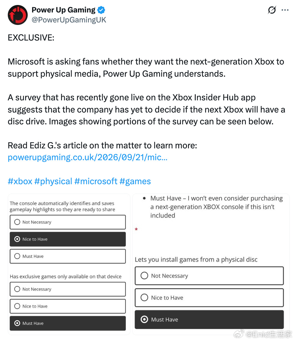 据外媒 Power Up Gaming 报道，微软近期通过 XBOX Insid