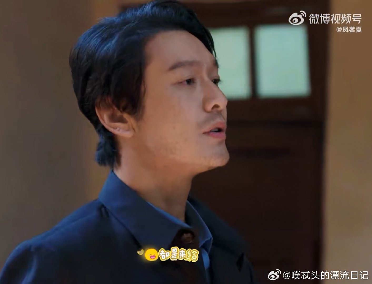 黄晓明质疑岳云鹏感谢岳云鹏中餐厅 黄晓明初闻岳云鹏带资金满脸不信，回中餐厅见岳岳