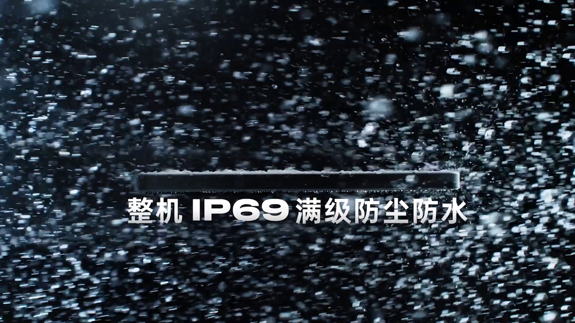 OPPO K15 Pro搭载的新一代疾风散热引擎，有效解决高温户外录像易中断、游