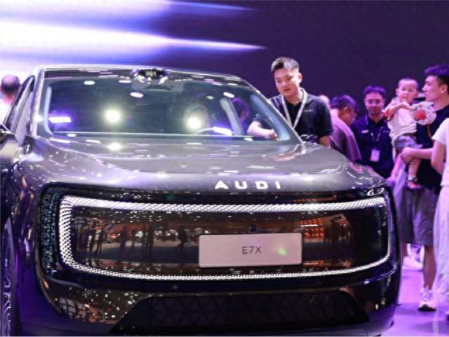 30万内就能买quattro！奥迪E7X打的什么算盘？