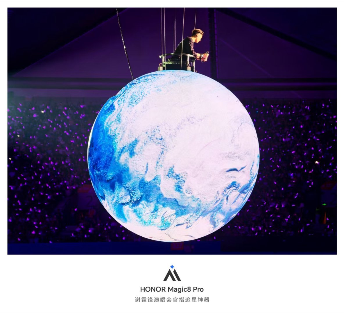 谢霆锋演唱会太燃太火了。不论是舞台布置还是歌单都是那么的美！谢霆锋更是气场很足，