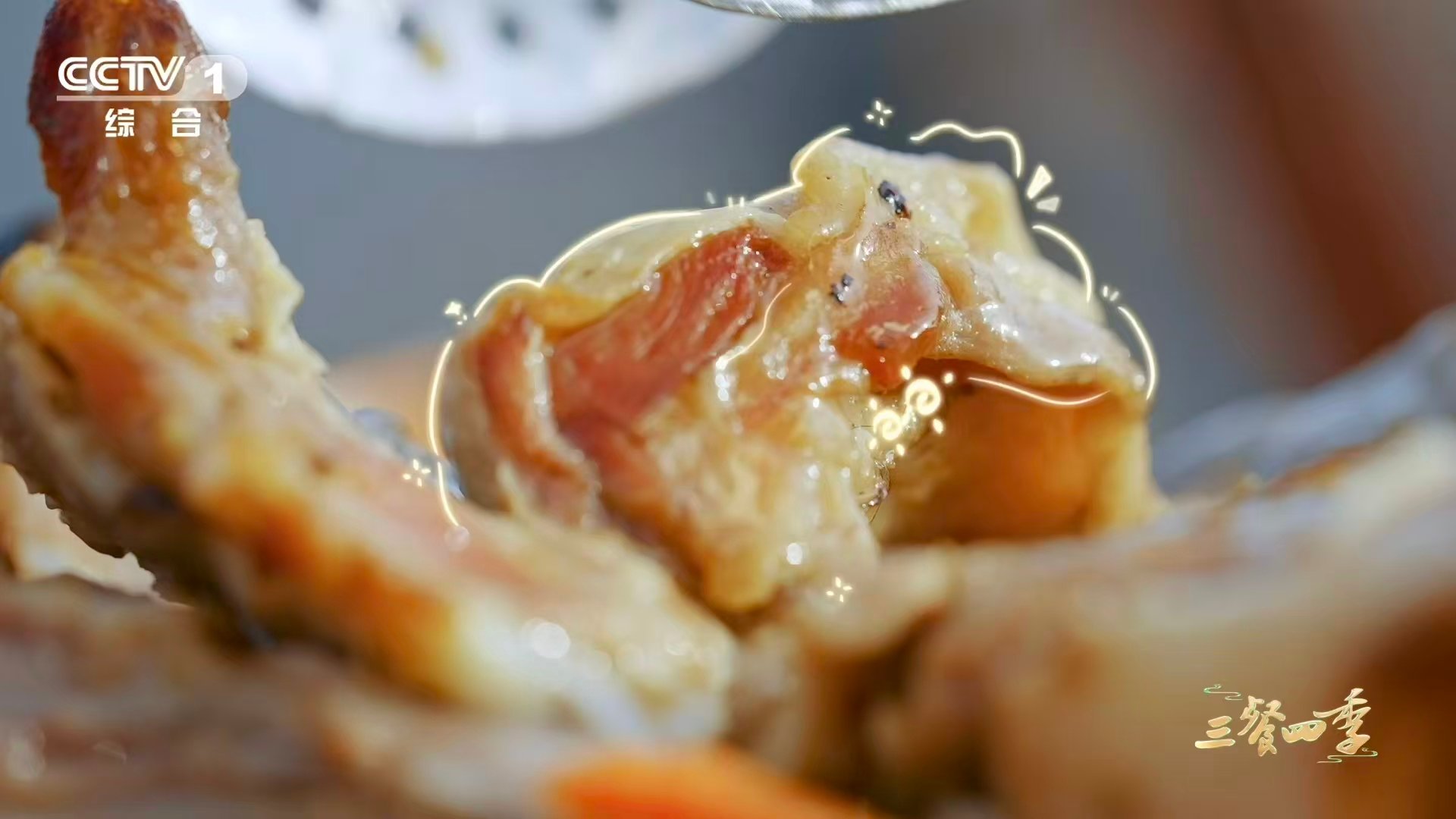 新疆石头成了做羊肉神器三餐四季原来好吃的羊肉不用复杂技巧，高温石头慢慢焖，保留本