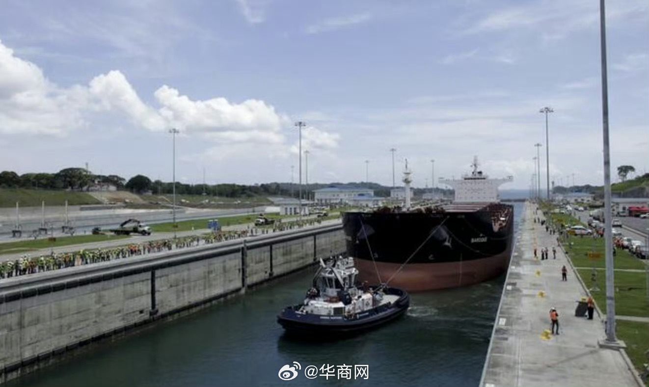 【#中方要求两大航司立即停止巴拿马港口运营#】据英国《金融时报》4月15日报道，