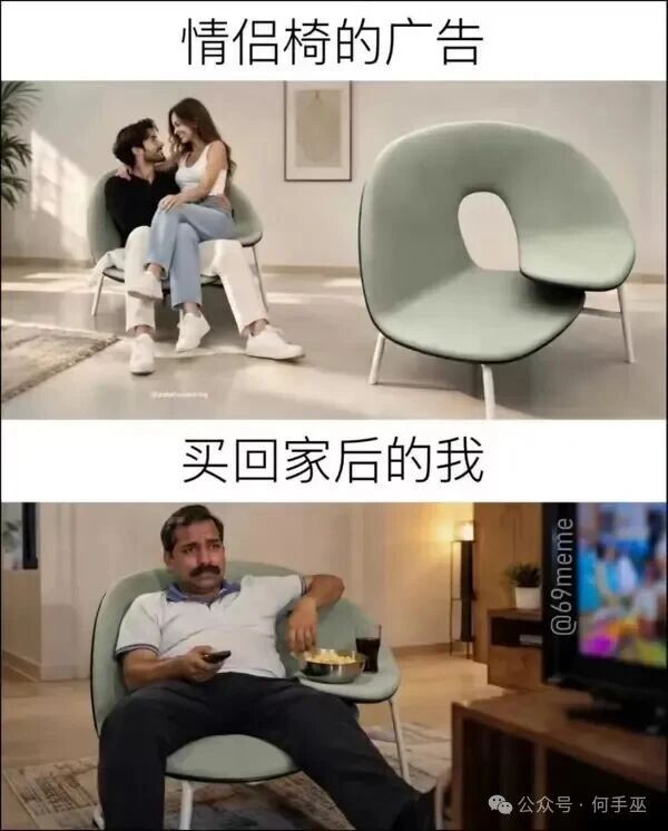 我老婆要坐上去，这椅子非翻不可！ ​​​