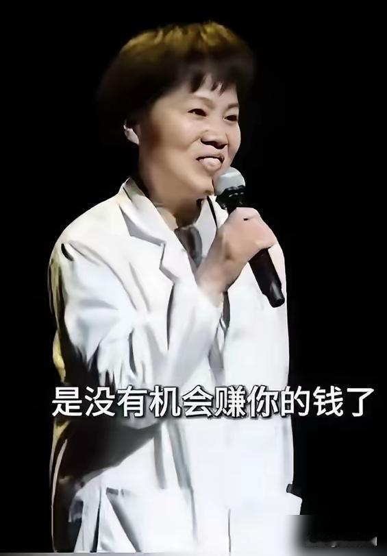 徐峥估计再也不想参加上戏80周年校庆了，上戏八十校庆上最出圈的居然是个理发阿姨的