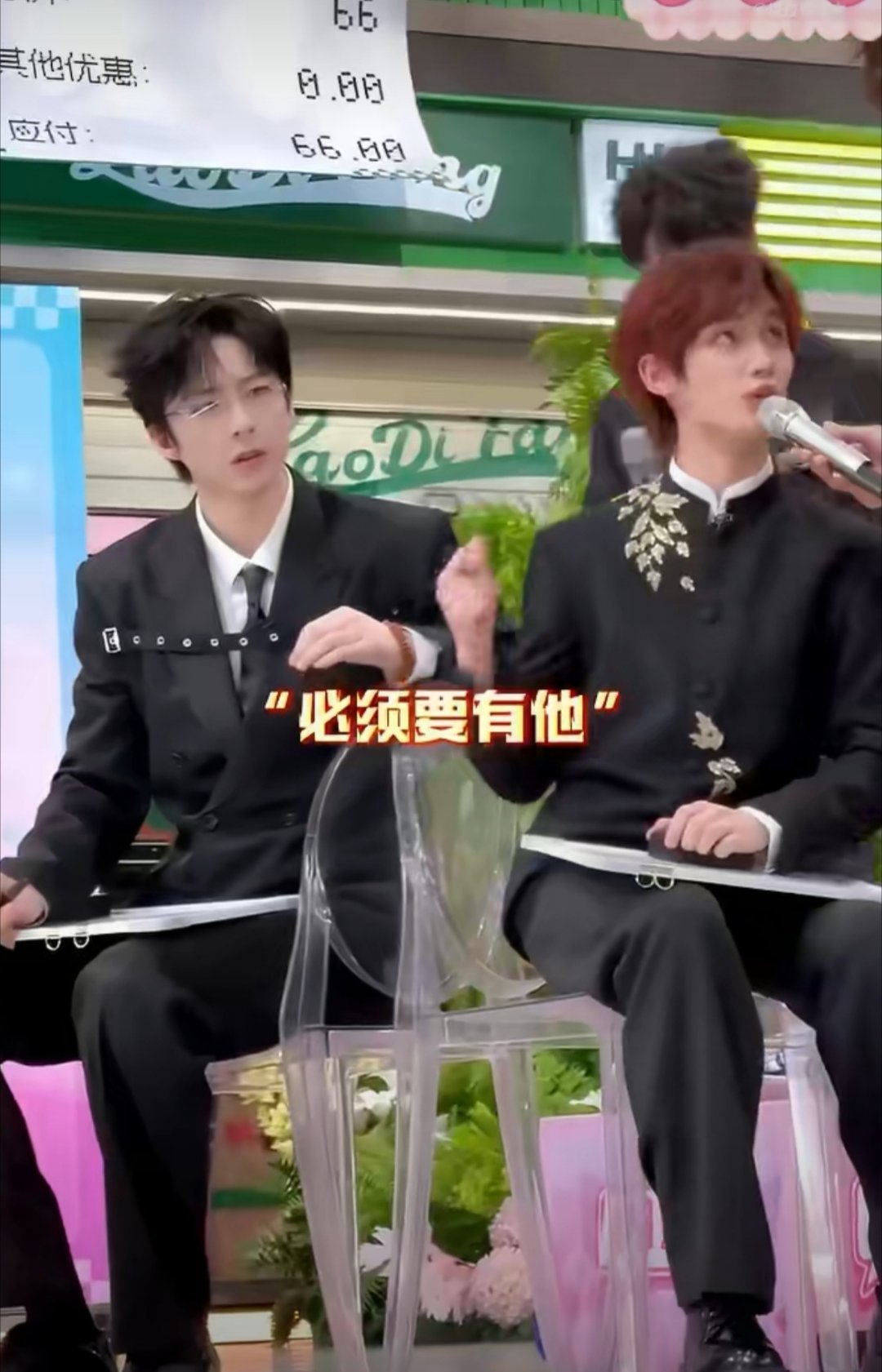 下班路透也这么有范儿，大长腿走路带风，期待下次好六。刘宇宁你好星期六花絮你好星期