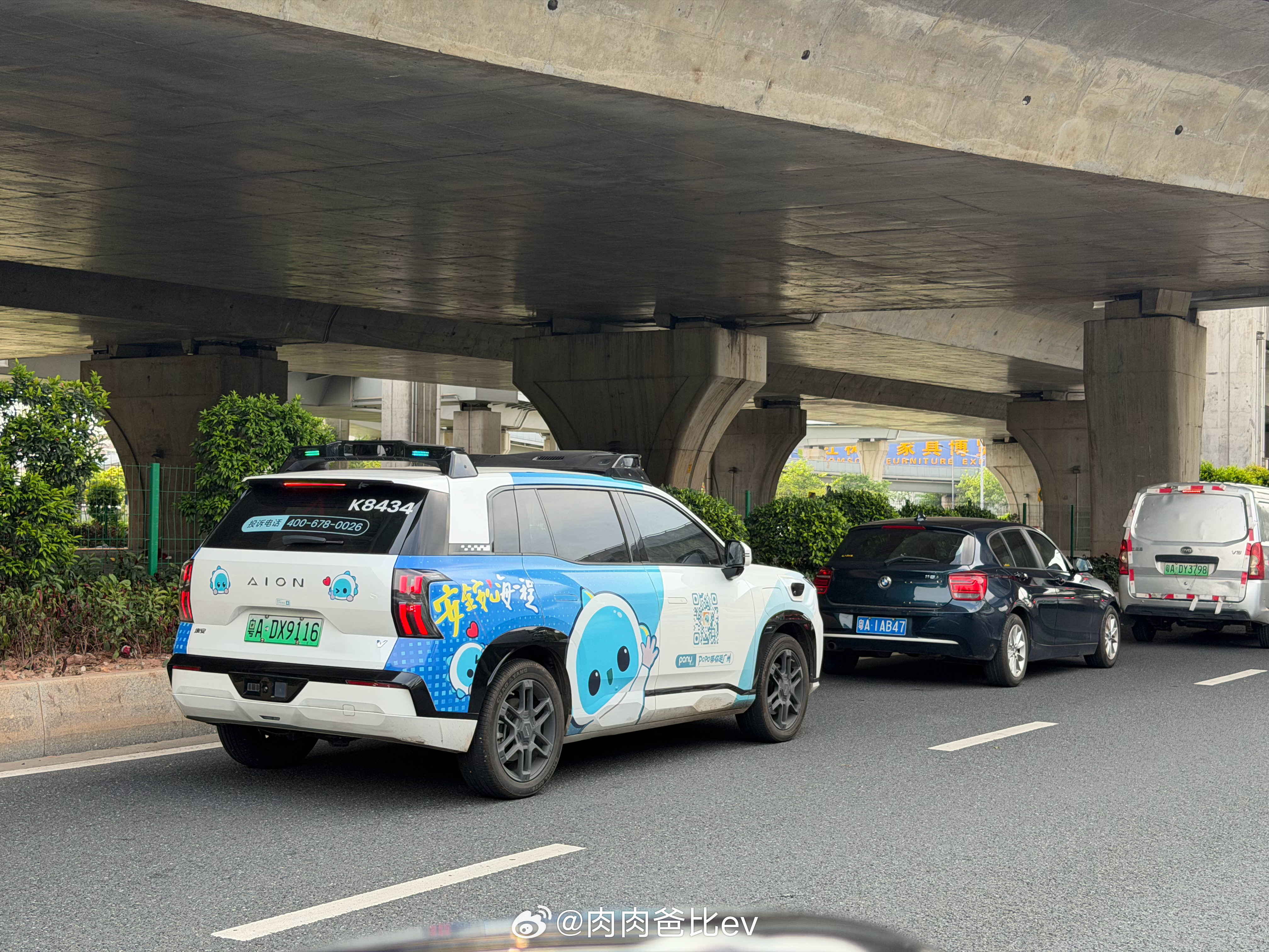 番禺发现小马Robotaxi踪迹了解才知道，小马在番禺运营已经超过半年时间了，主
