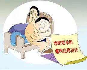 “我什么也没干啊！”贵州，一男子酒后，按照同事发来的位置，摸索进一个房间，一个女