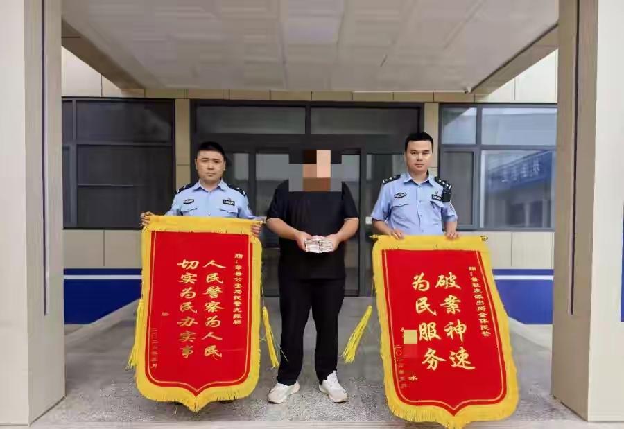 山东，男子经人介绍和临县女子相亲，女子以父亲偏瘫想找一个能一起照顾的婆家为由，要