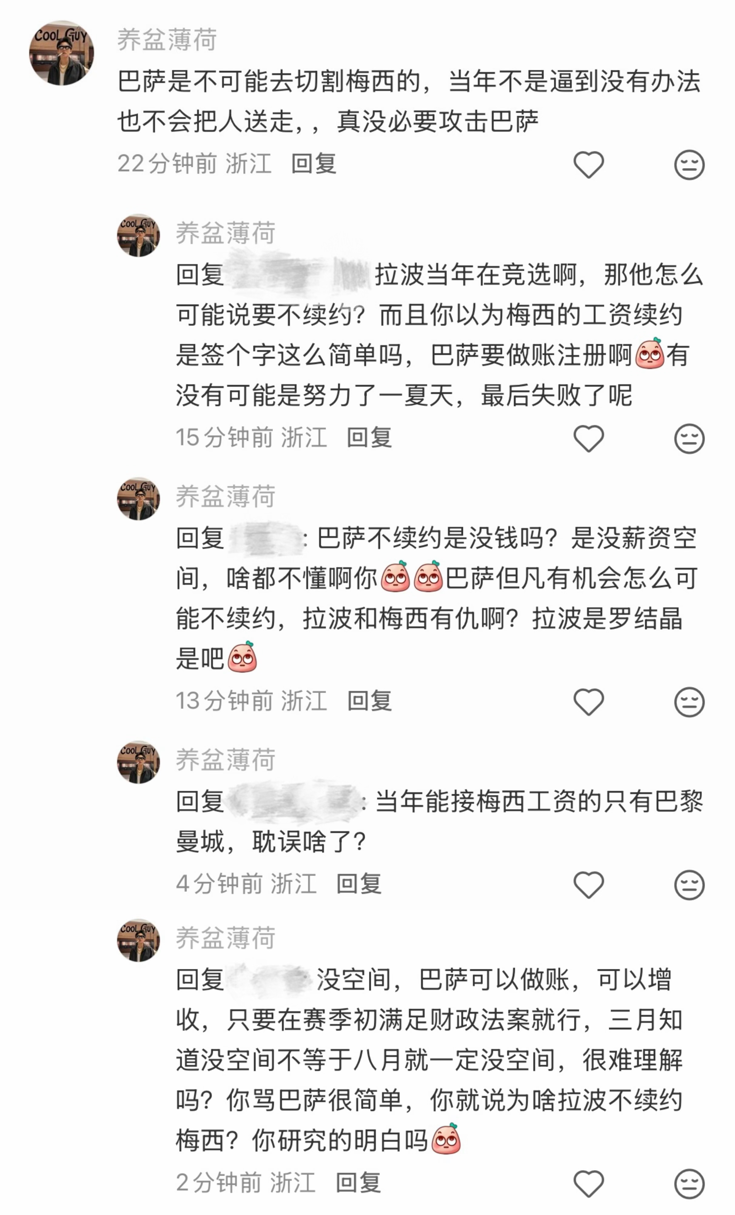 震惊了，拉狗养的狗来了，倒反天罡 ​​​