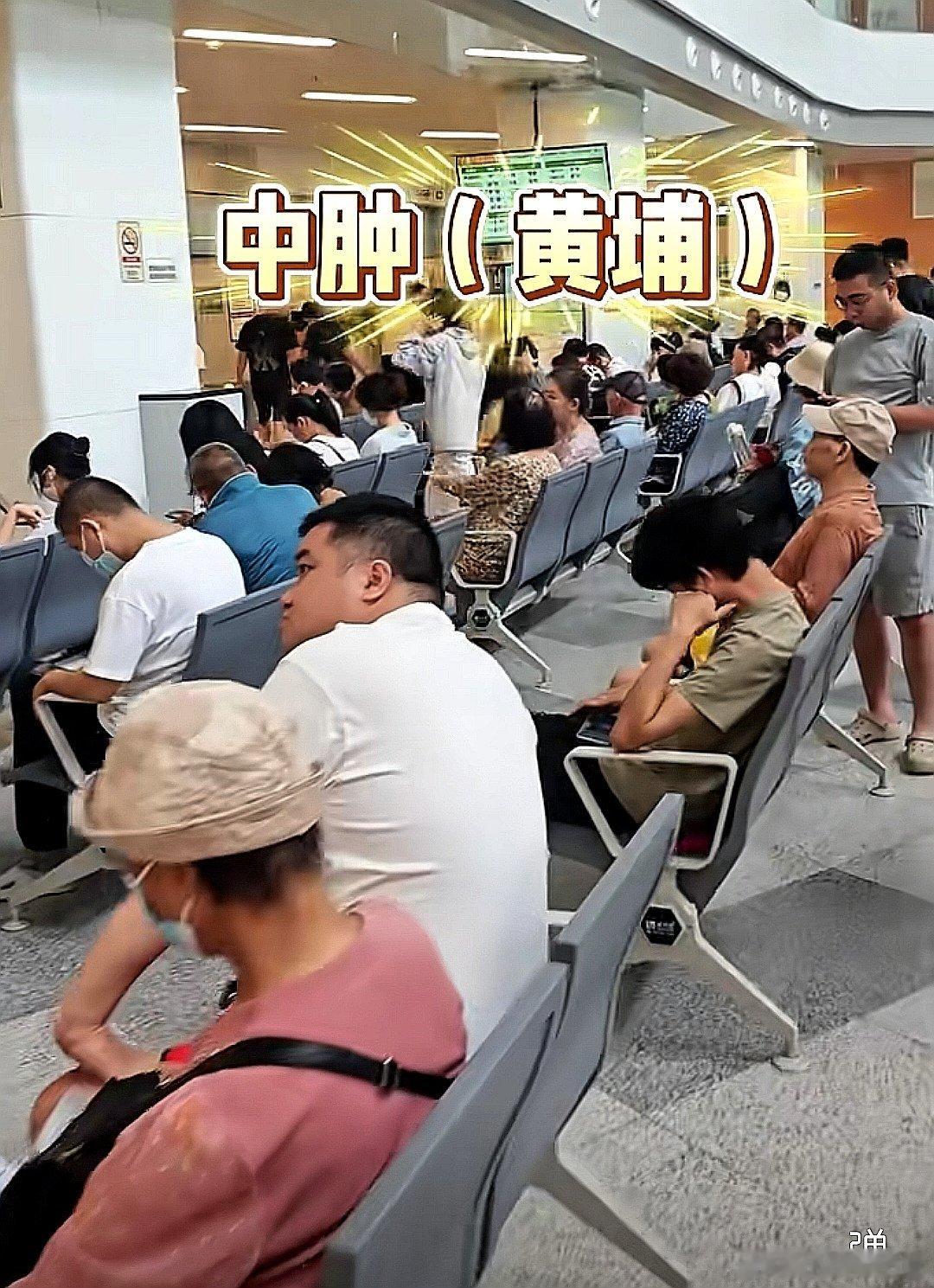 中国大陆广东省广州市，中山大学肿瘤防治中心，月初遇上周一，人格外的多