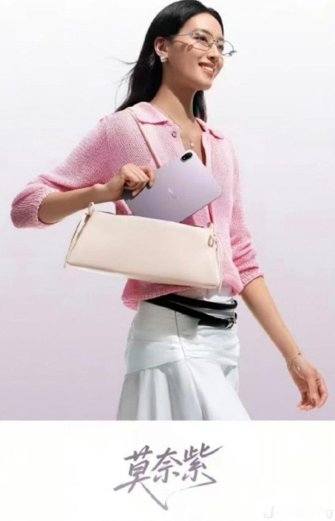 虽然开始引申了之后就止不住乱想，但这确实也有些牵强，现在的网友太能联想了