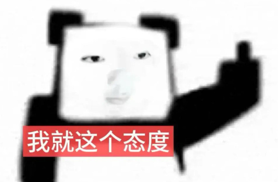 分享图片 