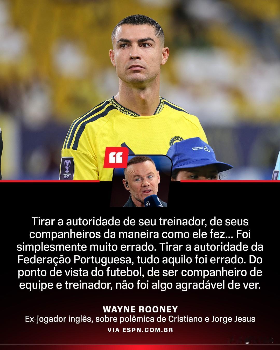 鲁尼点评C罗国家队风波🆙

ESPN巴西消息，鲁尼针对昔日曼联队友C罗在葡萄牙
