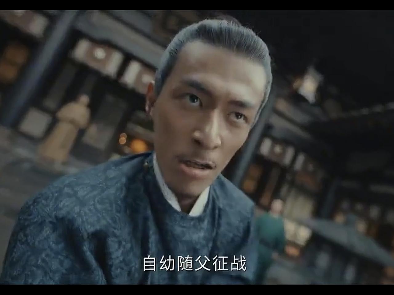 《太平年》里刘承训的死或许和他的舅舅李业有关。

刘承训死得很突然。赵匡胤带着郭