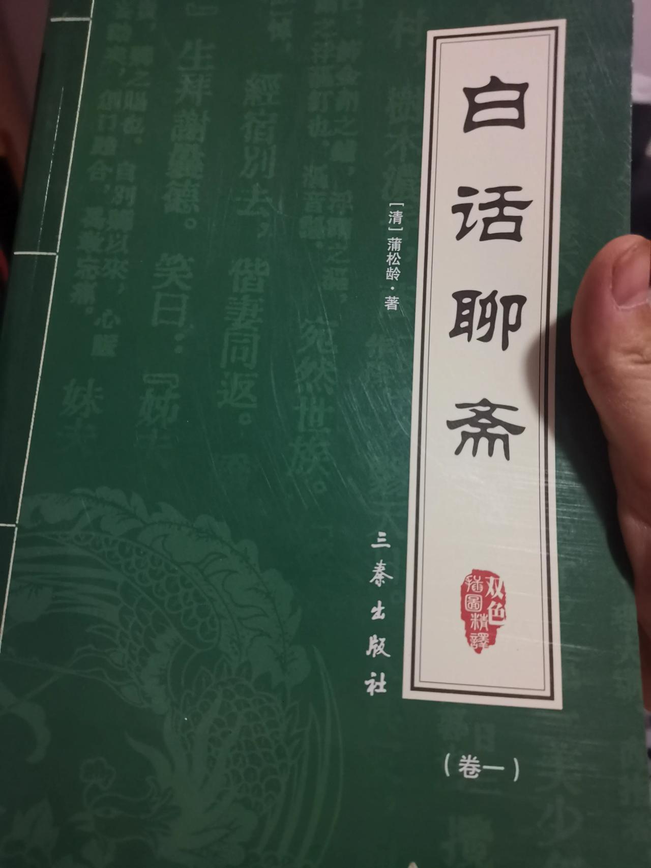 昨天晚上小区搞端午节游园活动，有套鸭、抛圈、包粽子、拼方块等，大人小孩都玩得很开
