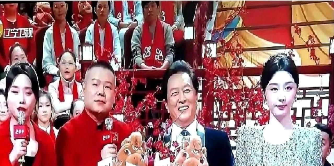 我从未见过如此厚颜之人！
辽宁春晚，岳云鹏正笑嘻嘻说发财了分他一点，73岁的唐国